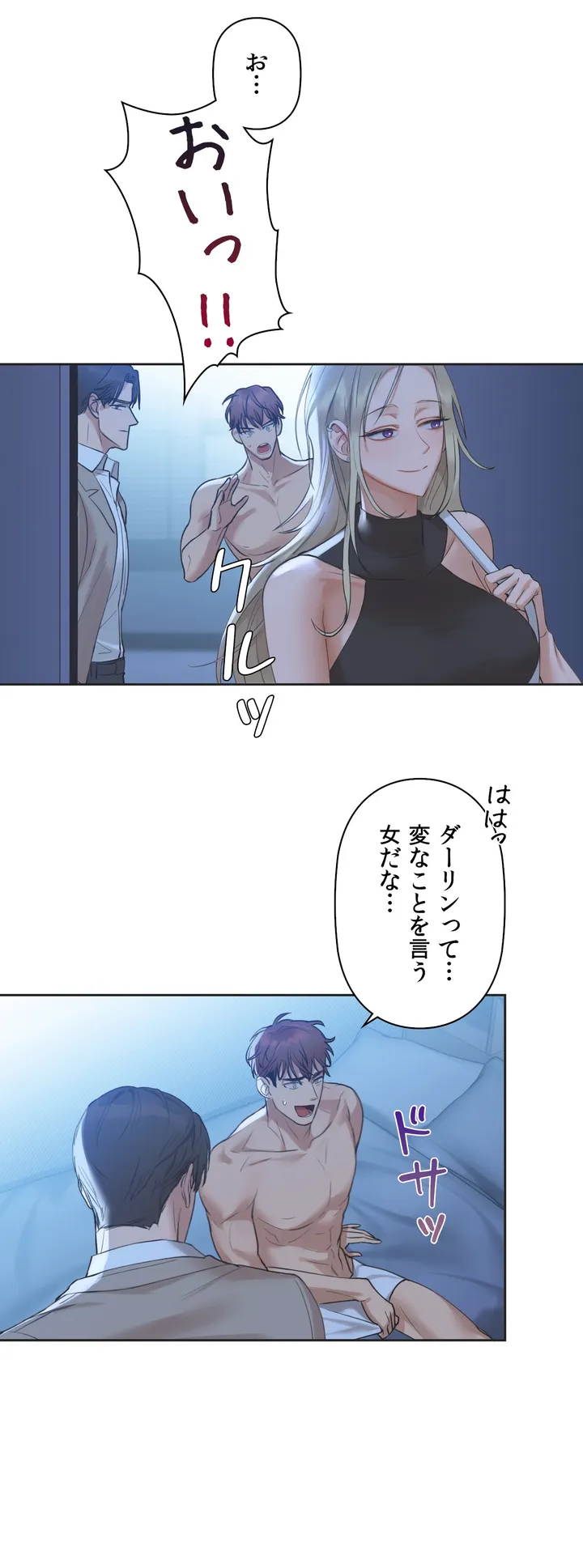 P14