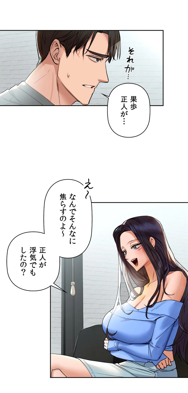 P43