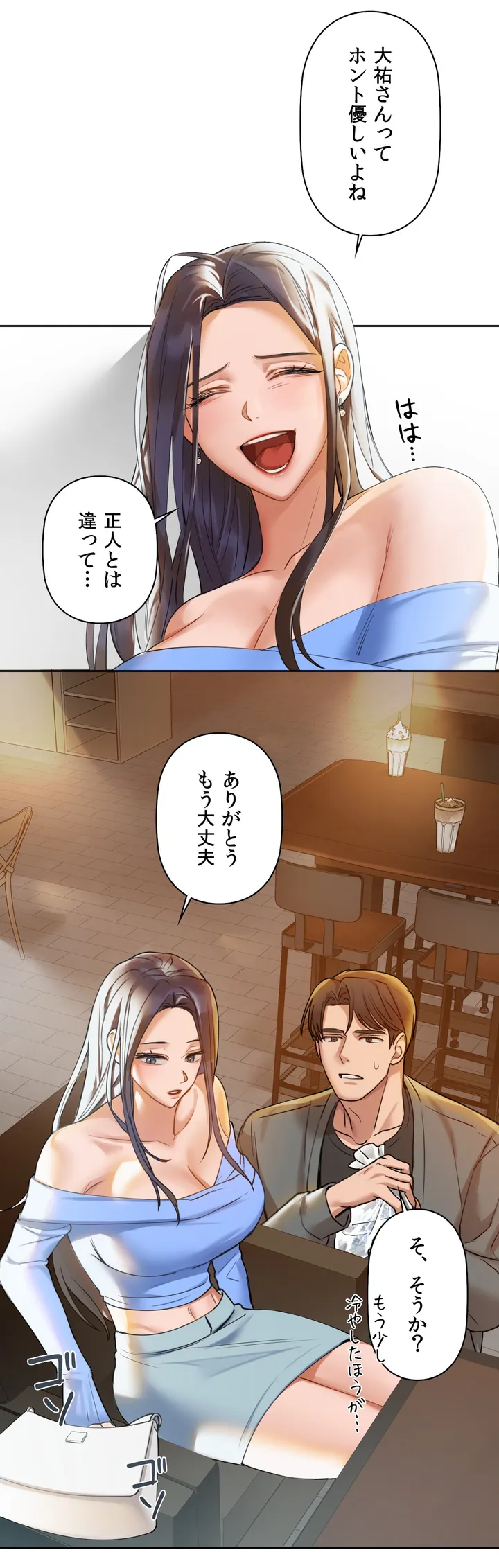 P52