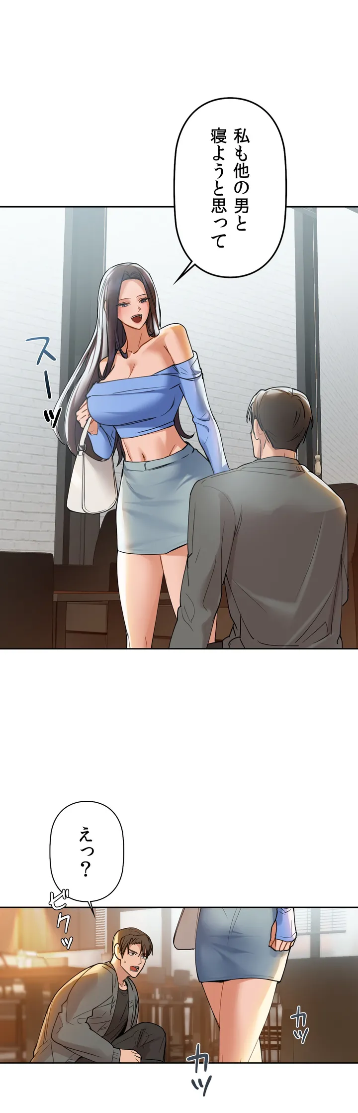 P55