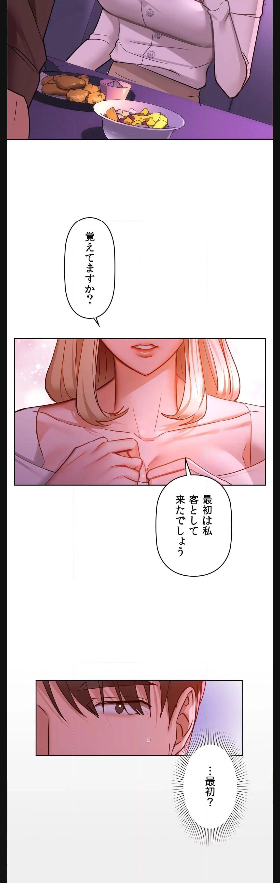 P24