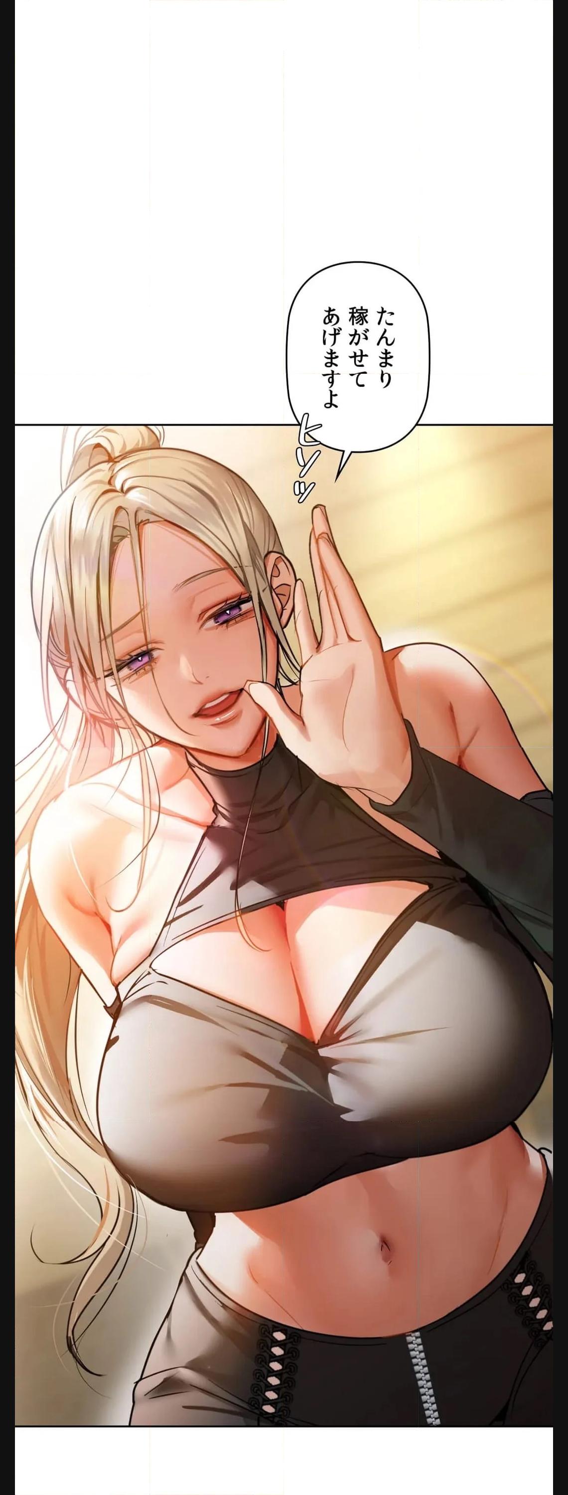 P44