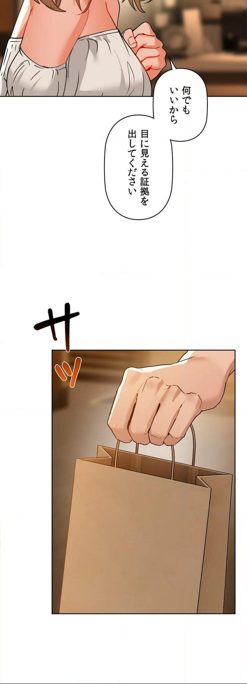 P37