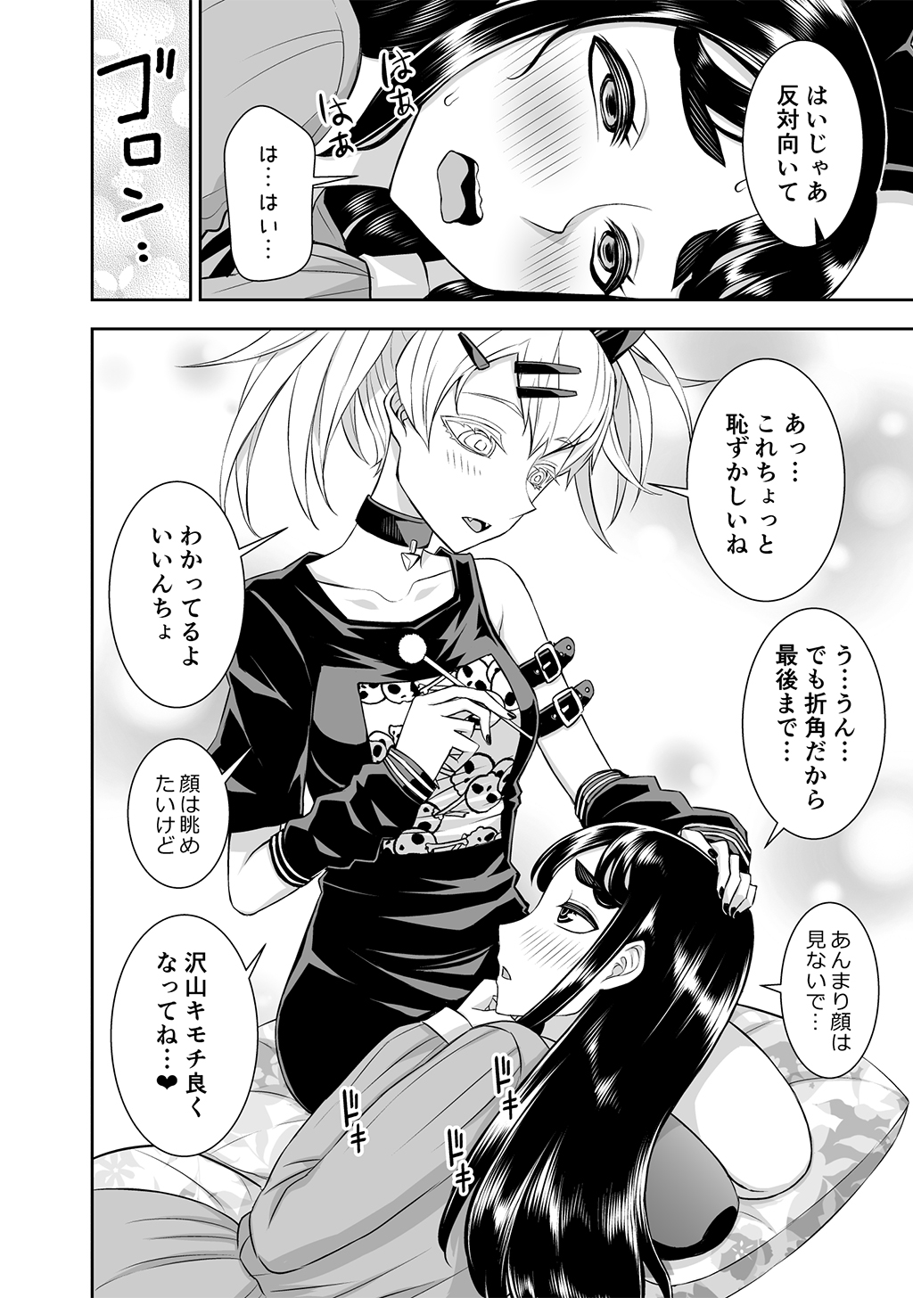 P37
