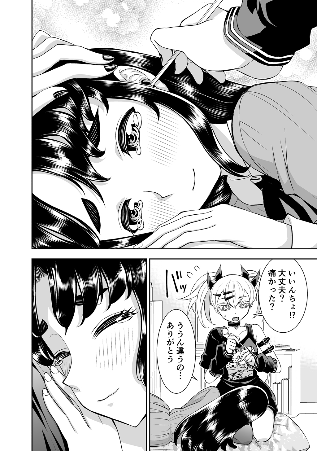 P41