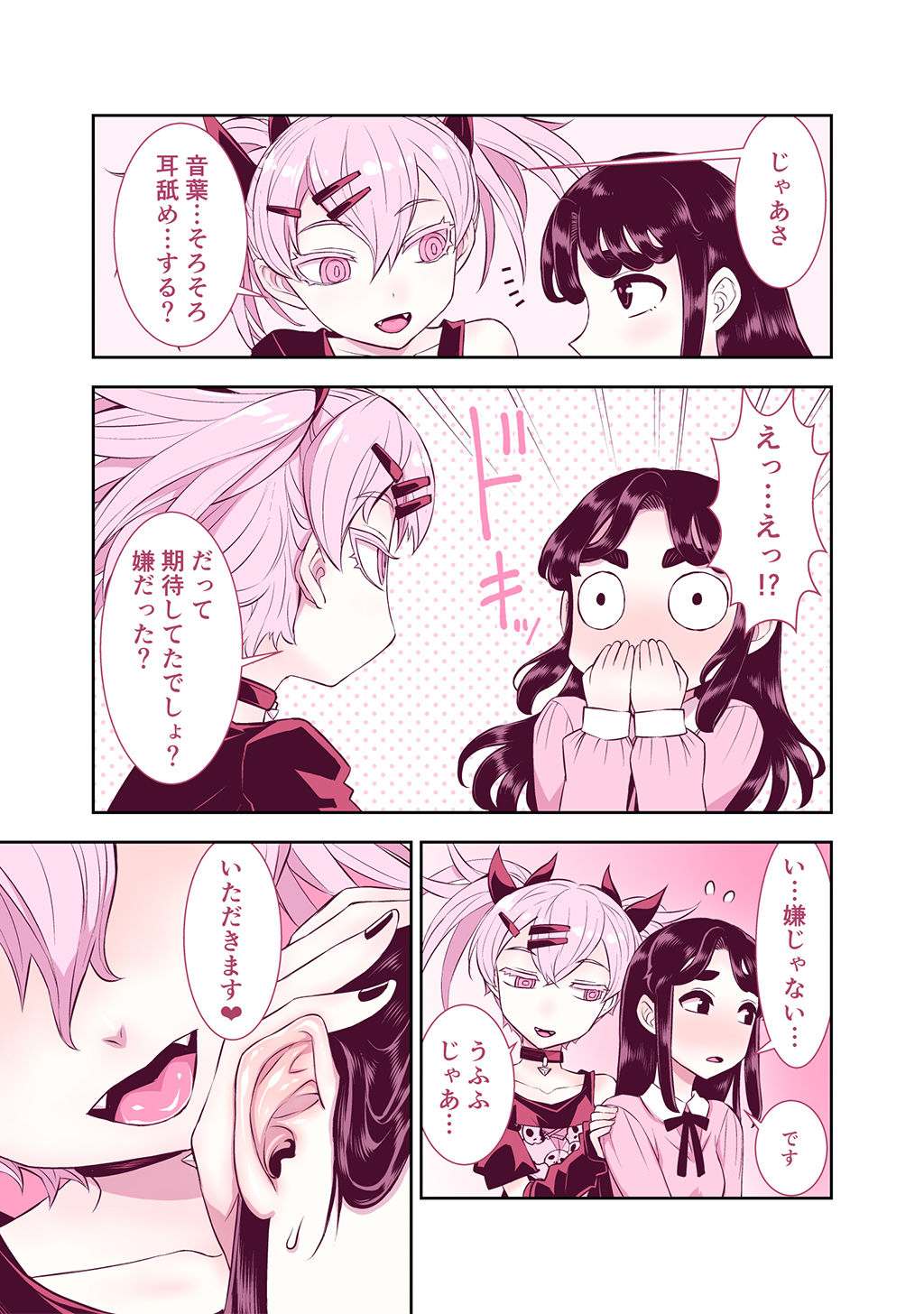 P48
