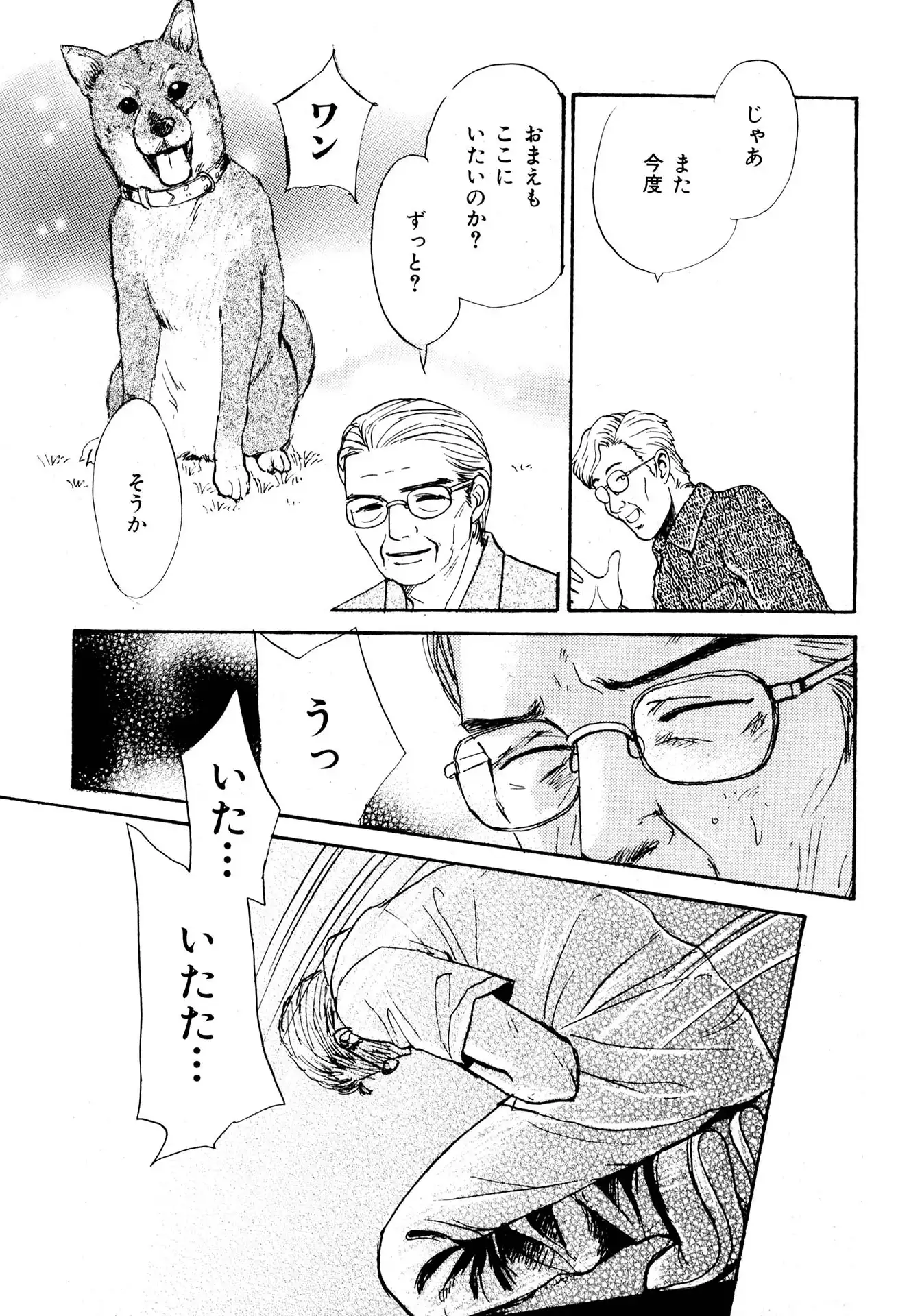 P32