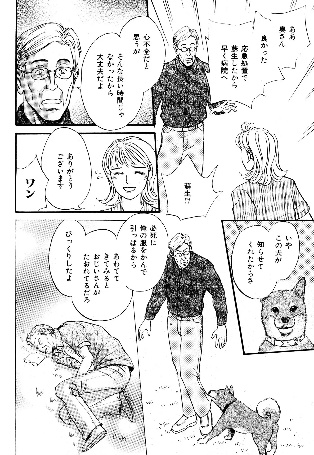 P35