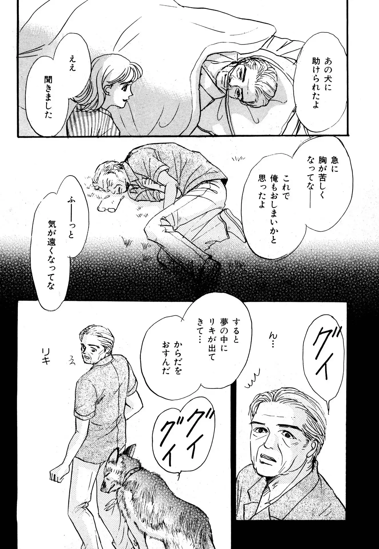 P37