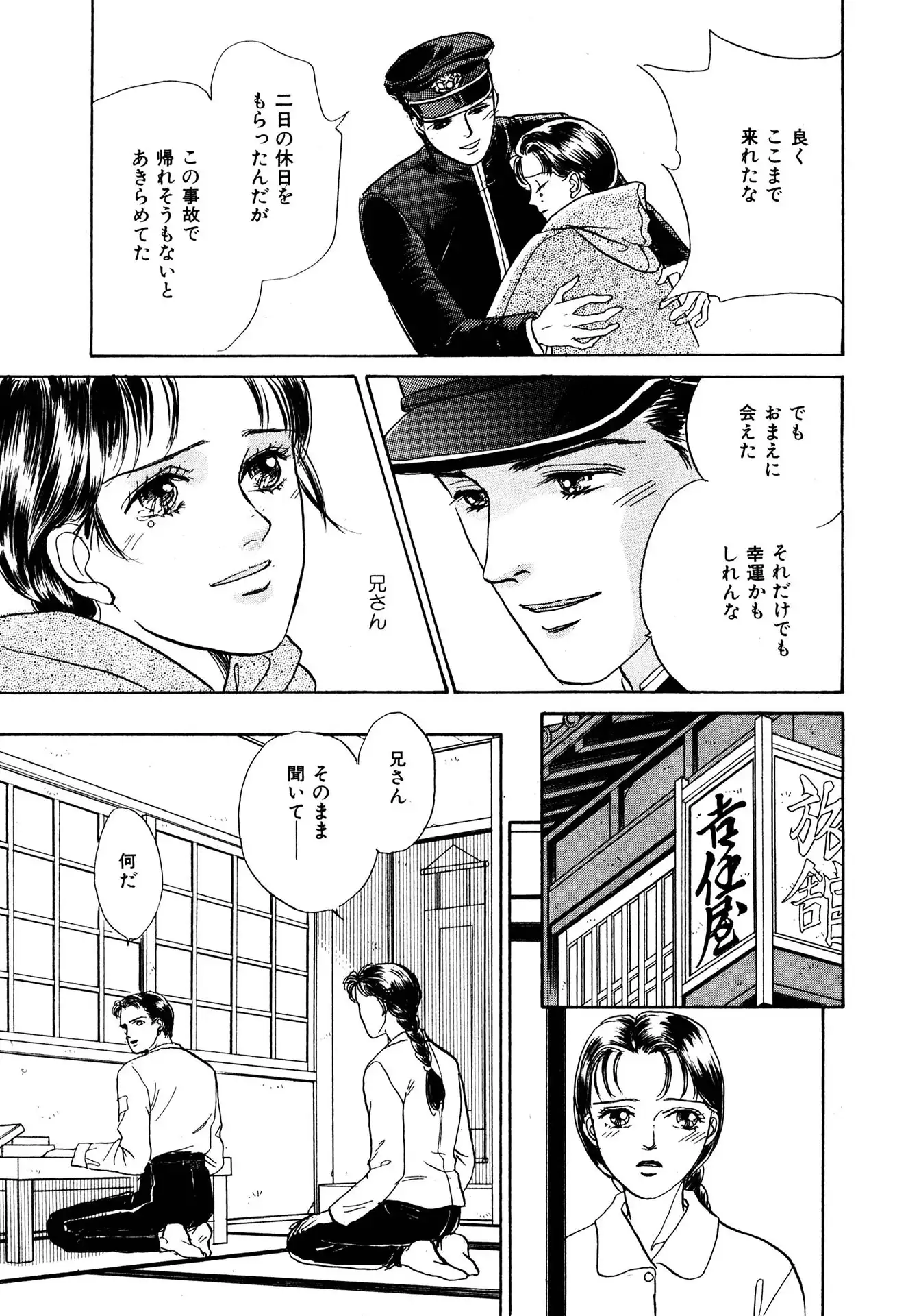 P36