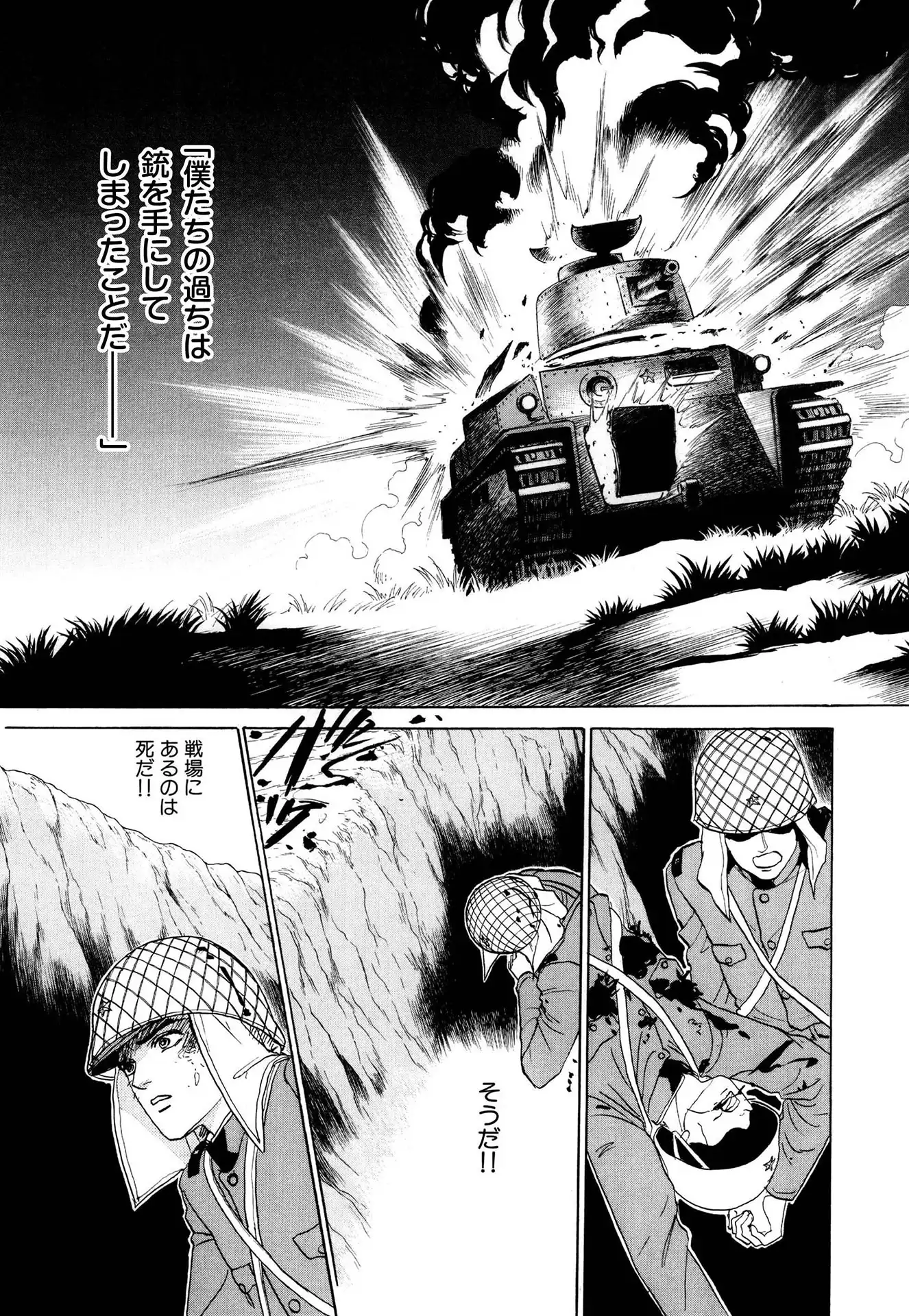 P27