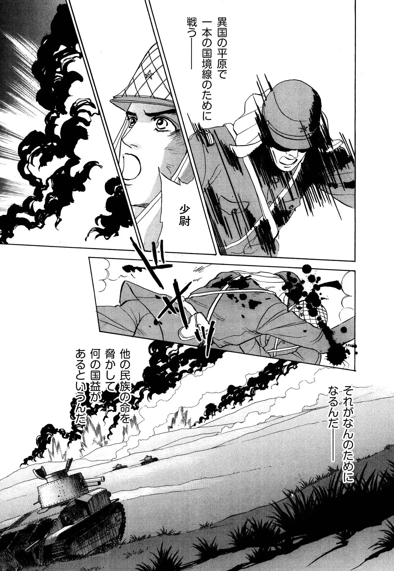 P29