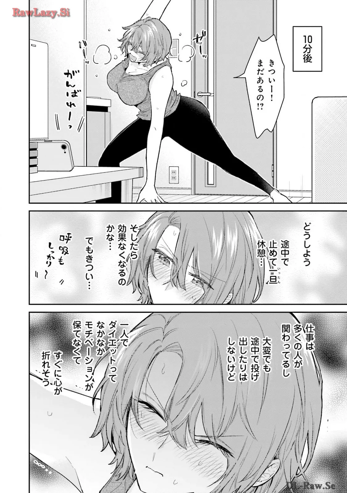 P12