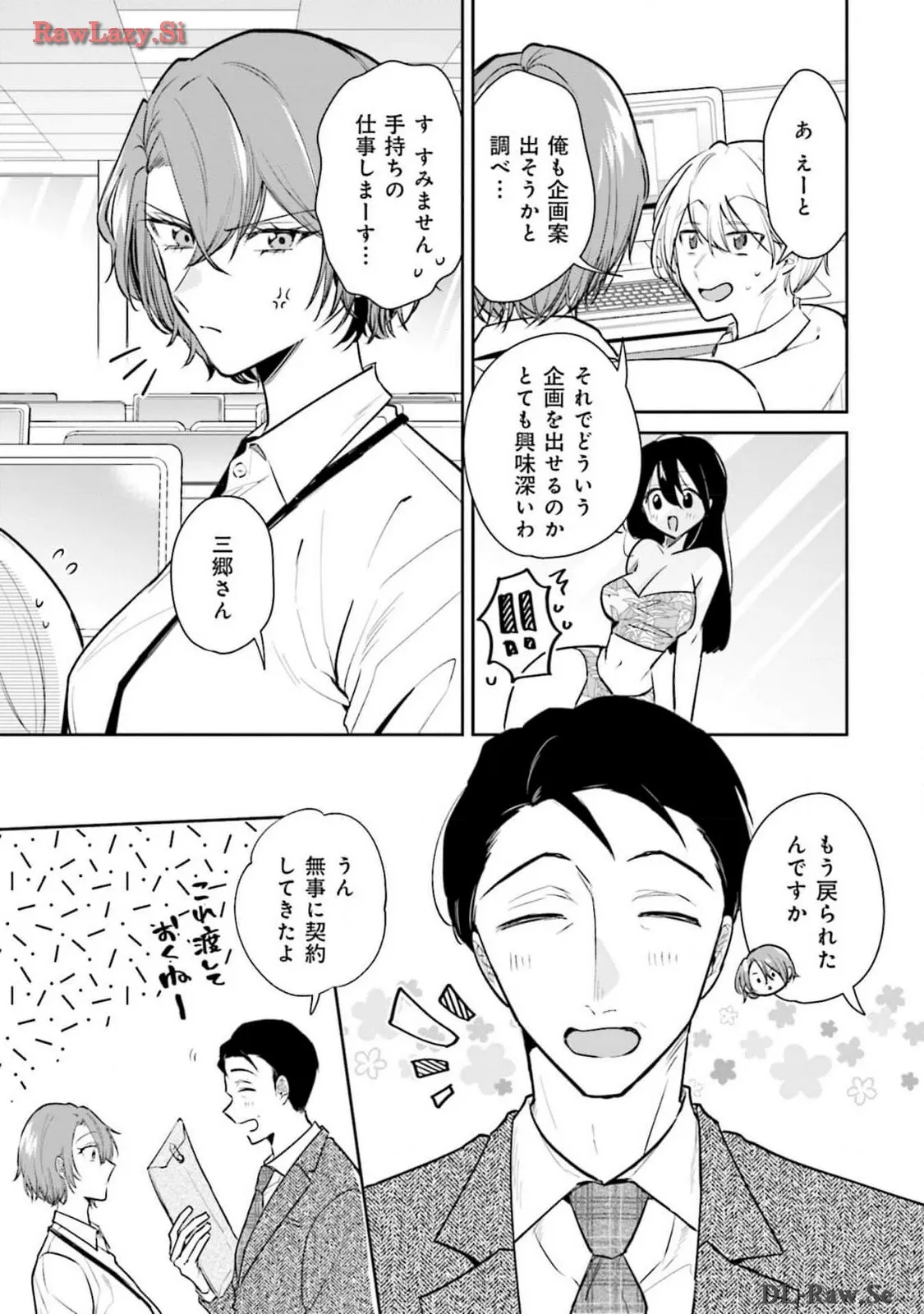 P3