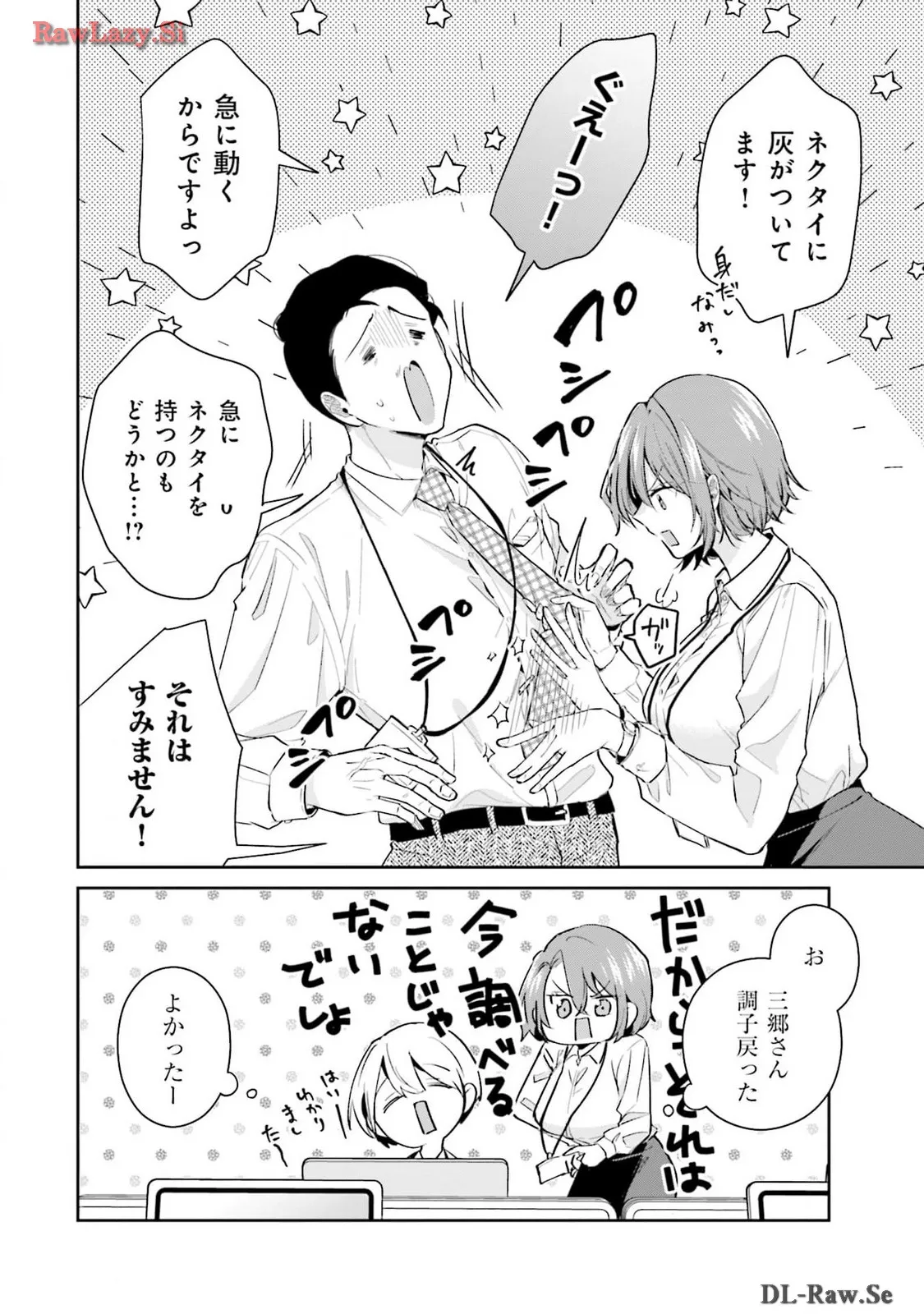 P20