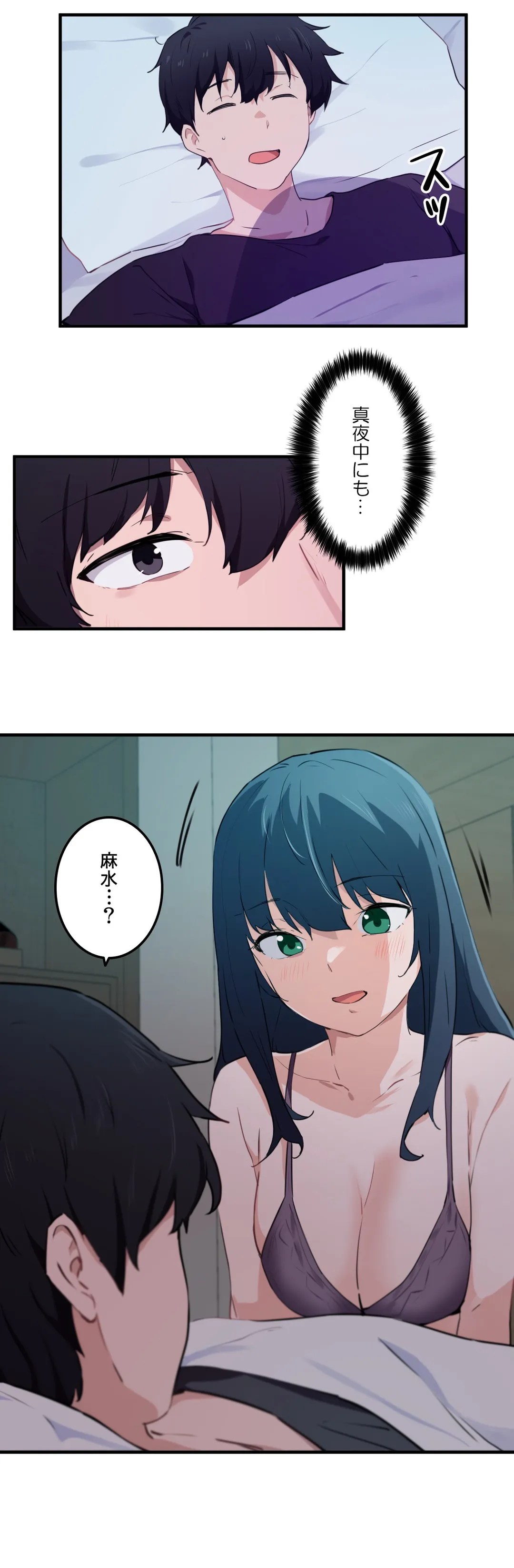 P21