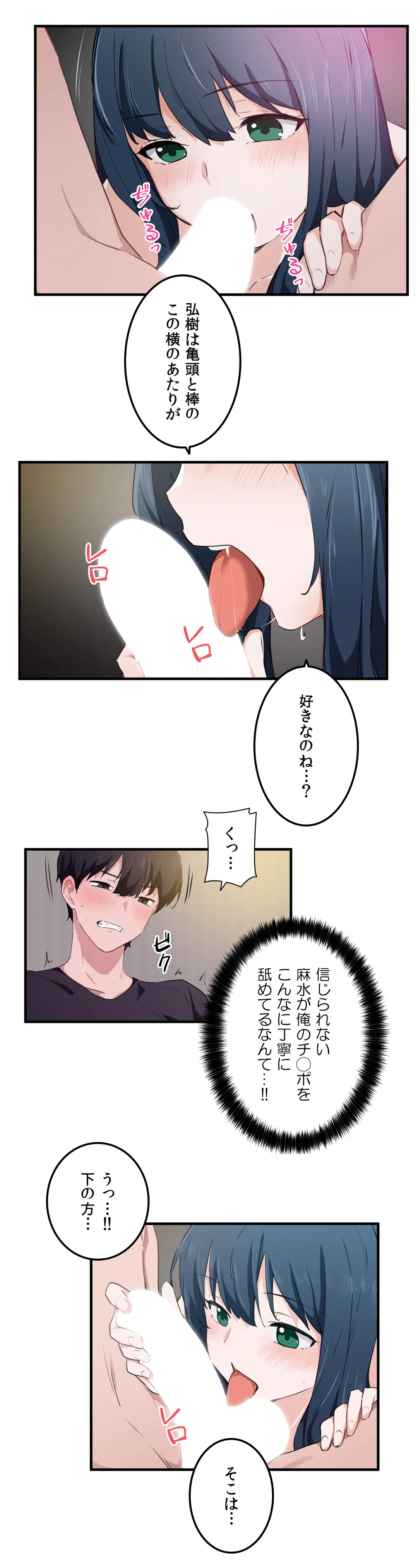P24