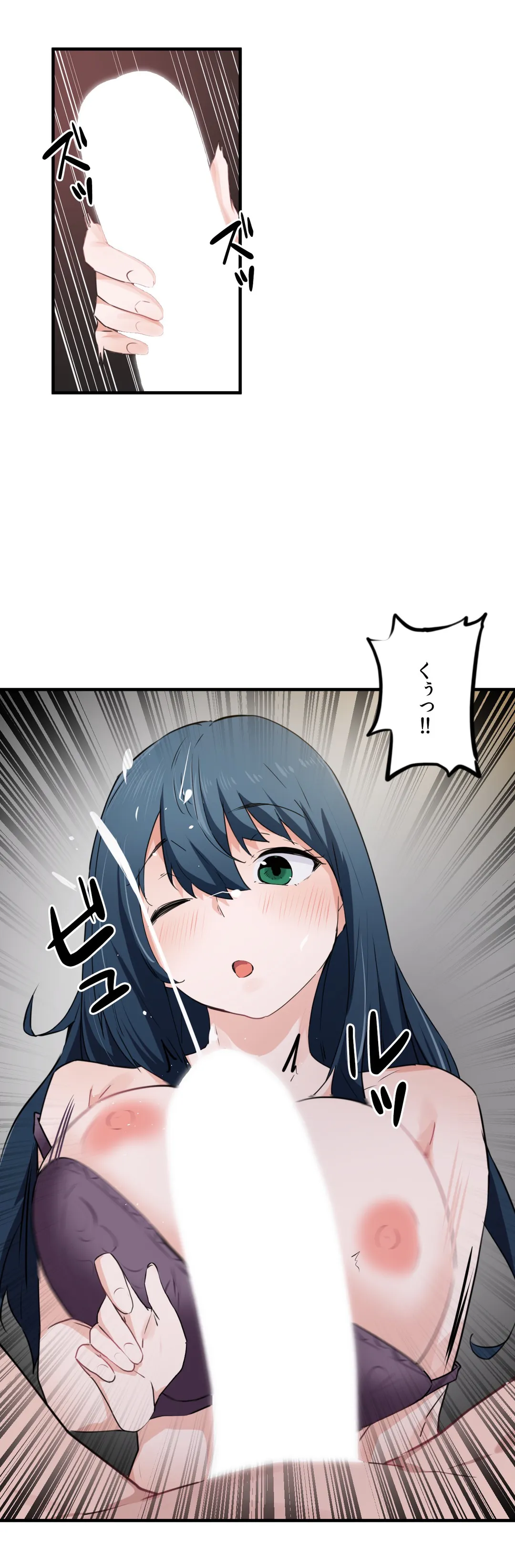 P25