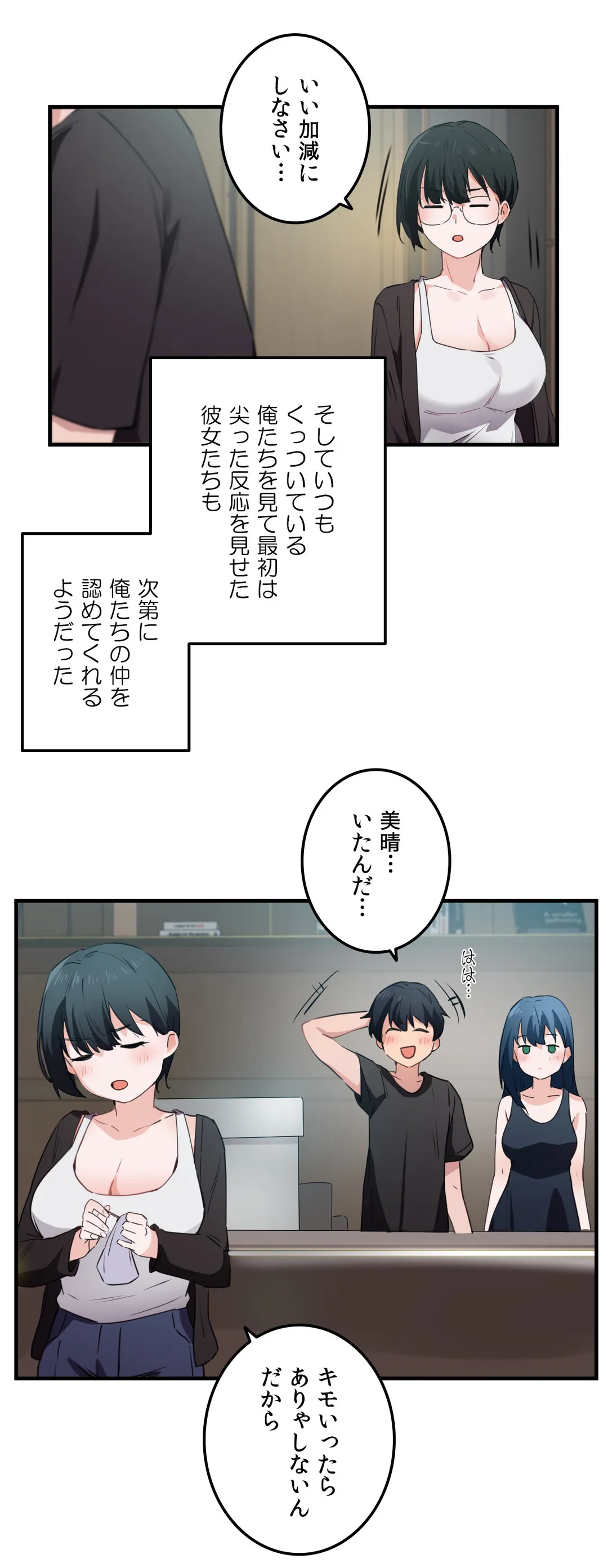 P30
