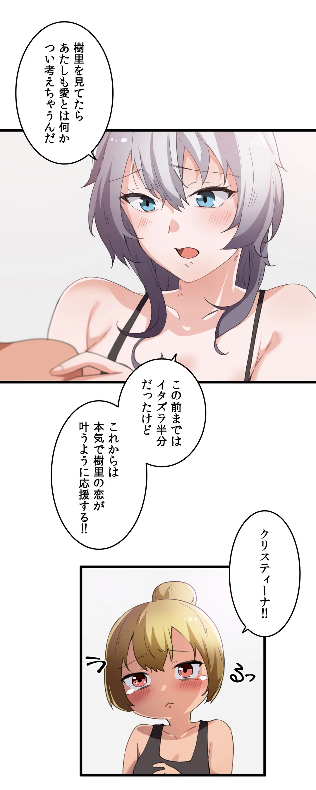 P28