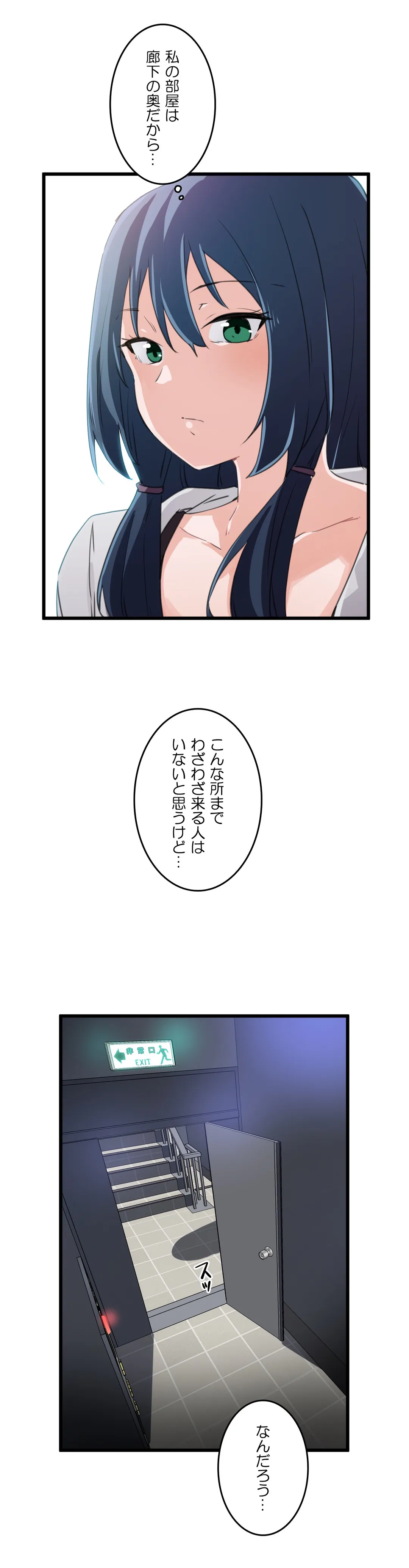 P32