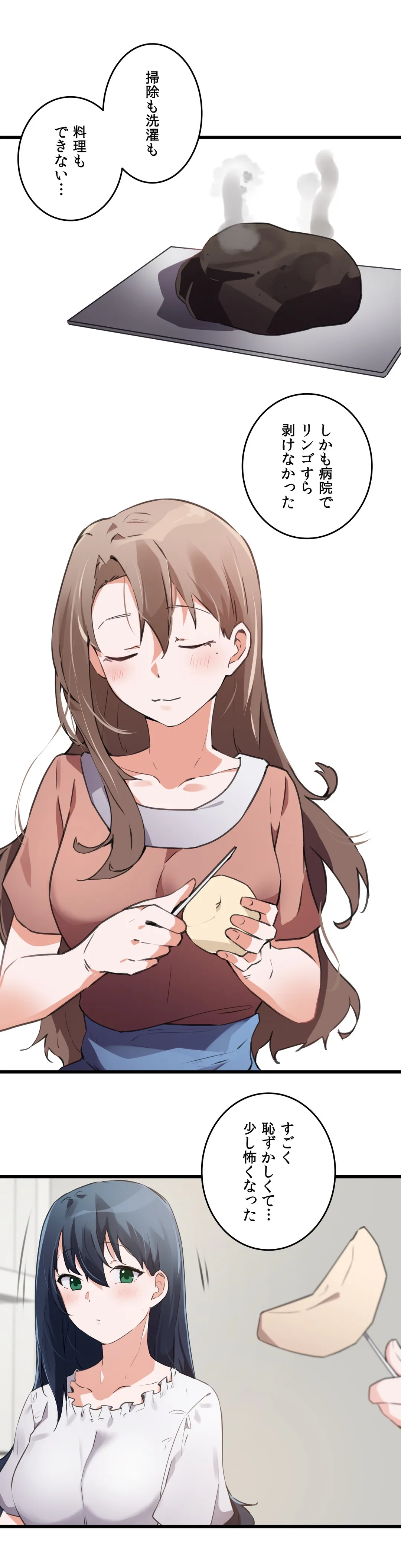 P24
