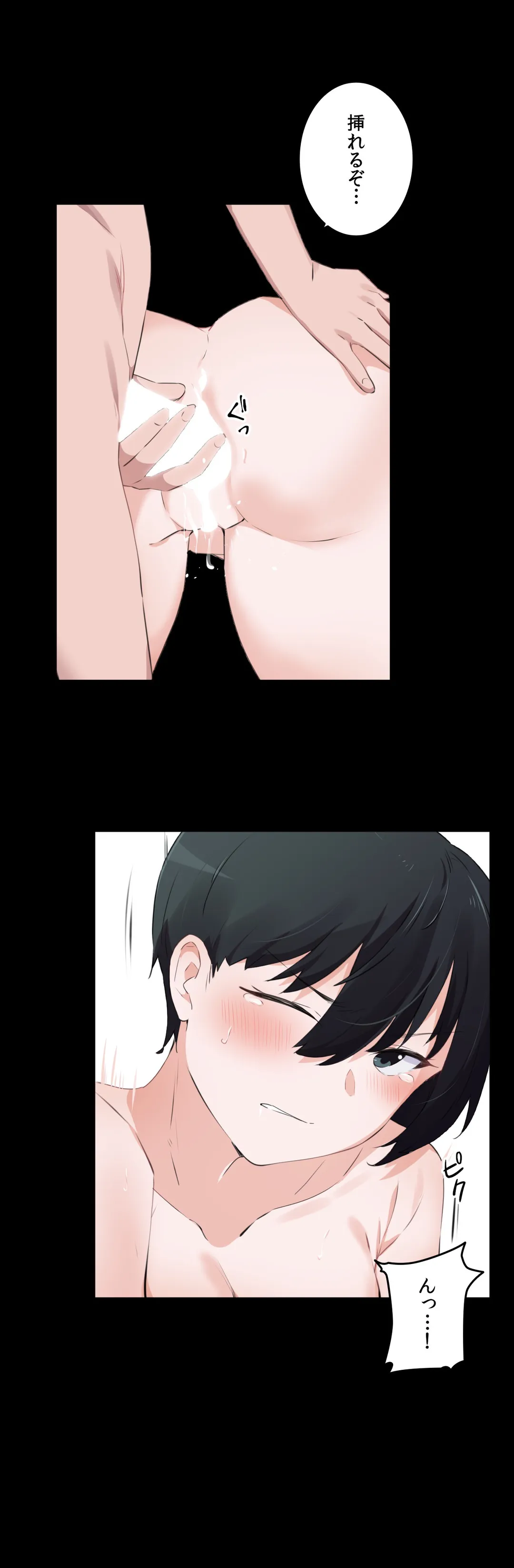 P12