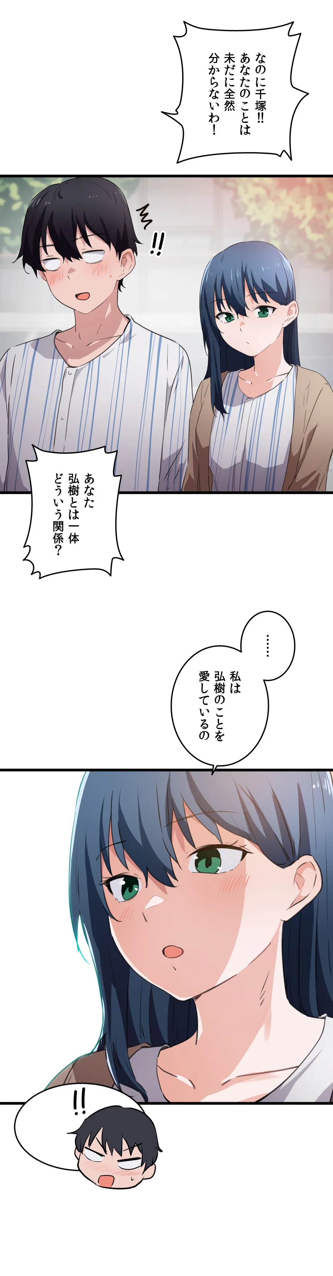 P24
