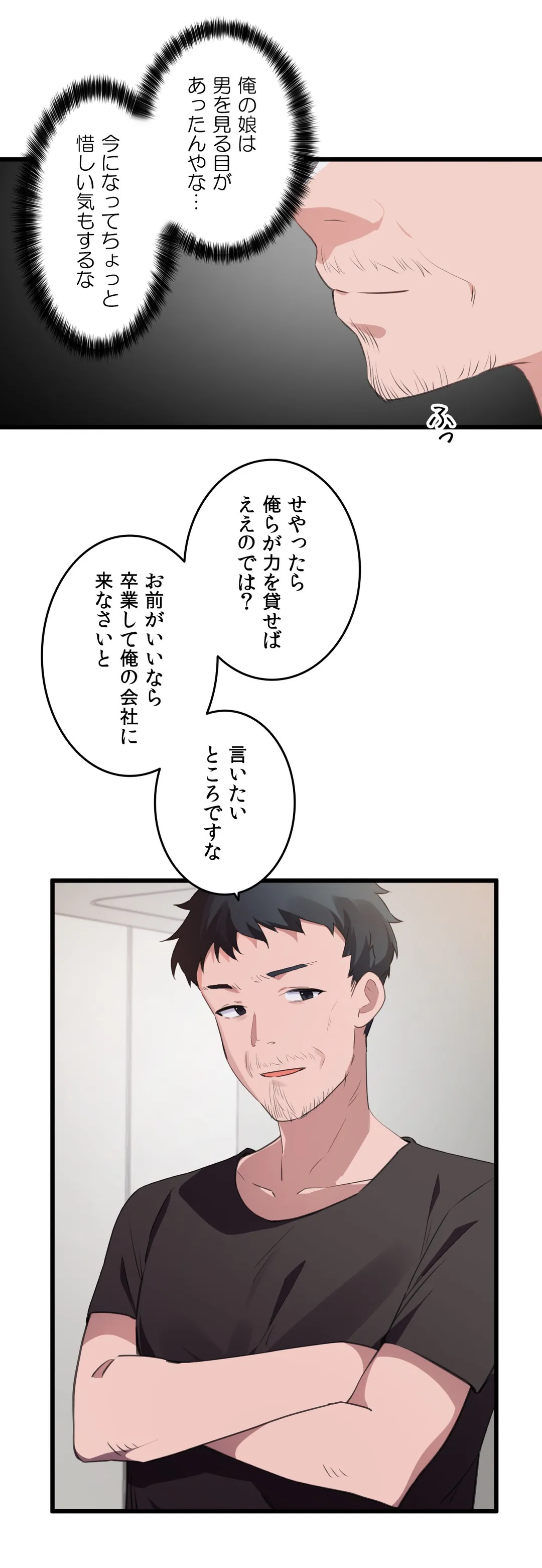 P21