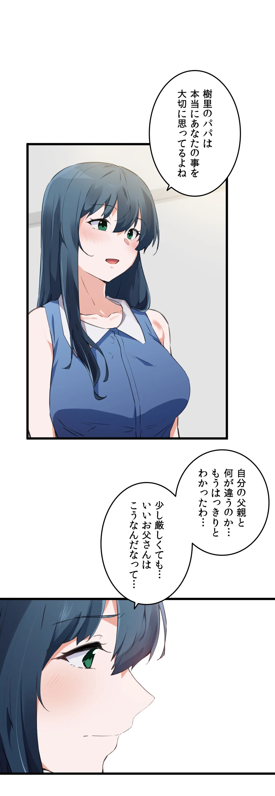 P24
