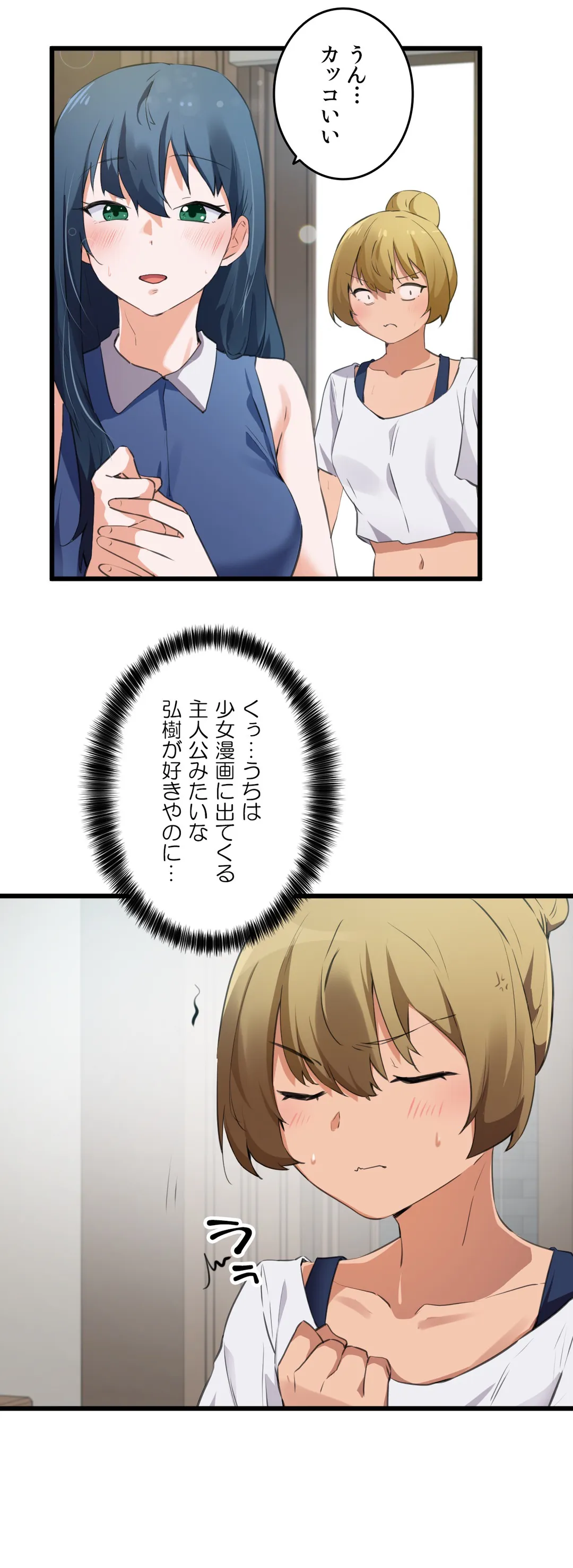 P26
