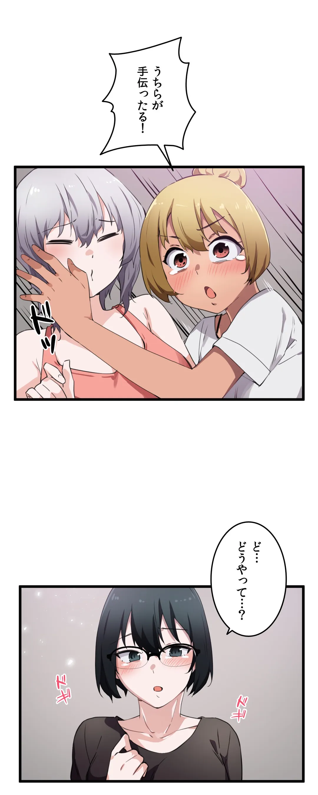 P30