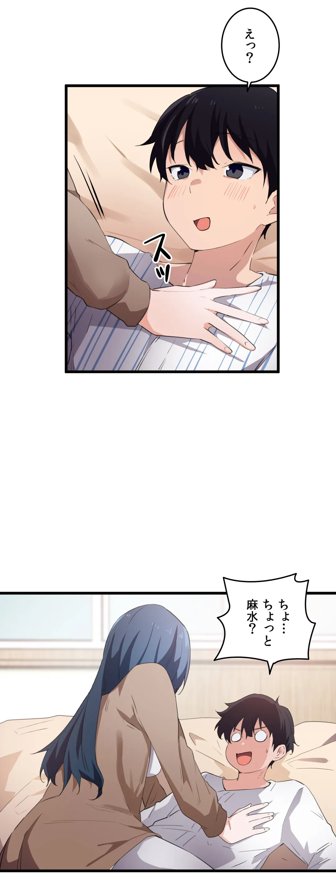 P24