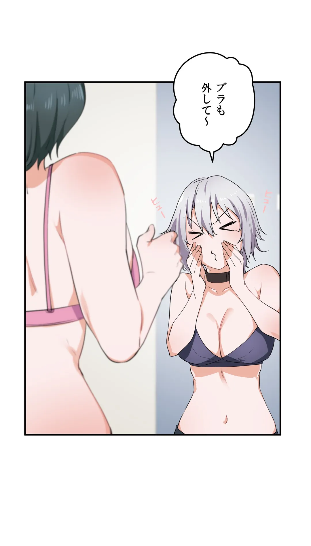 P32