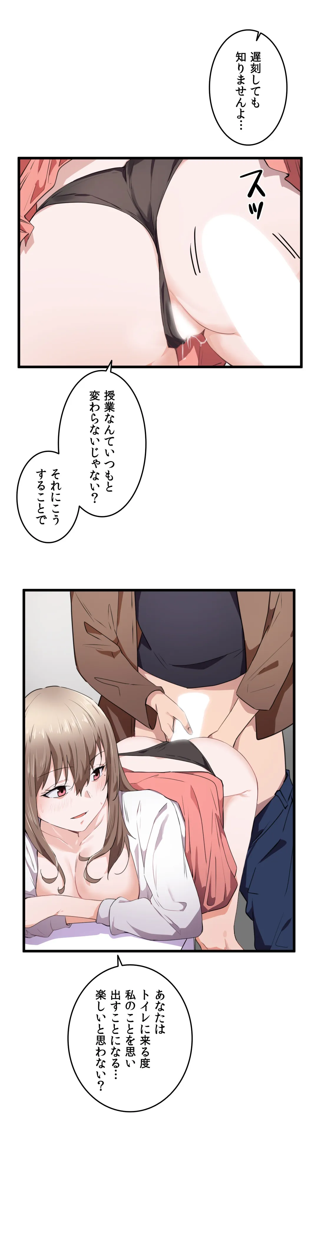 P24