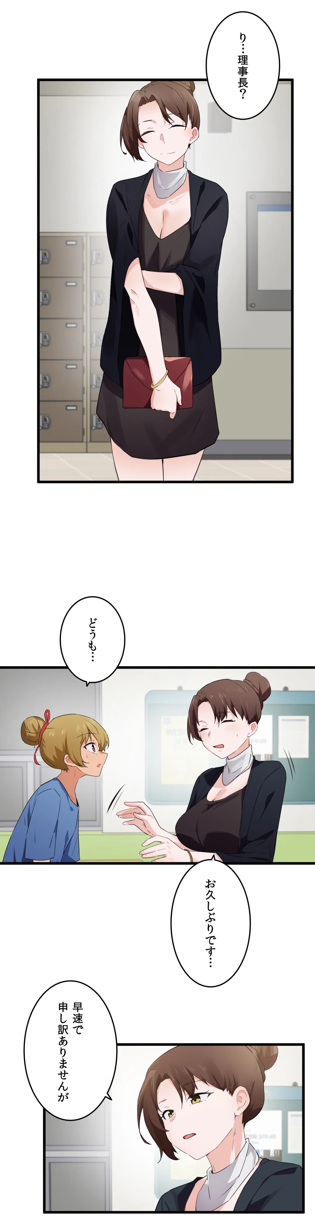 P24