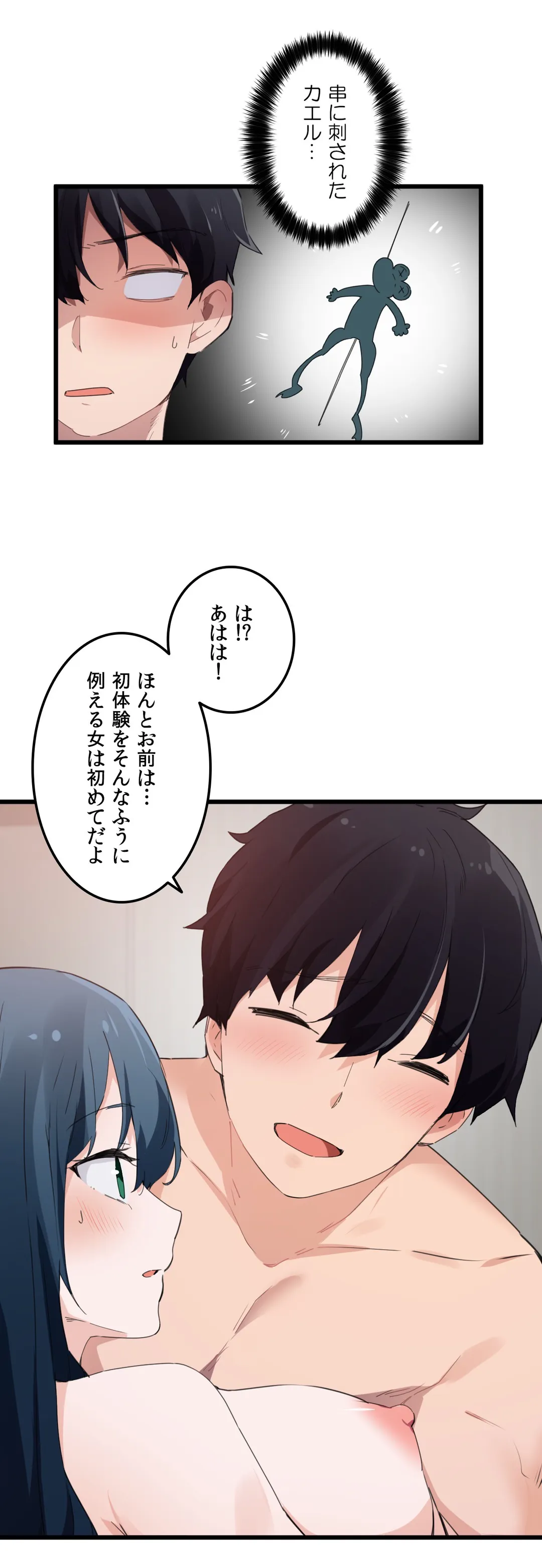 P26