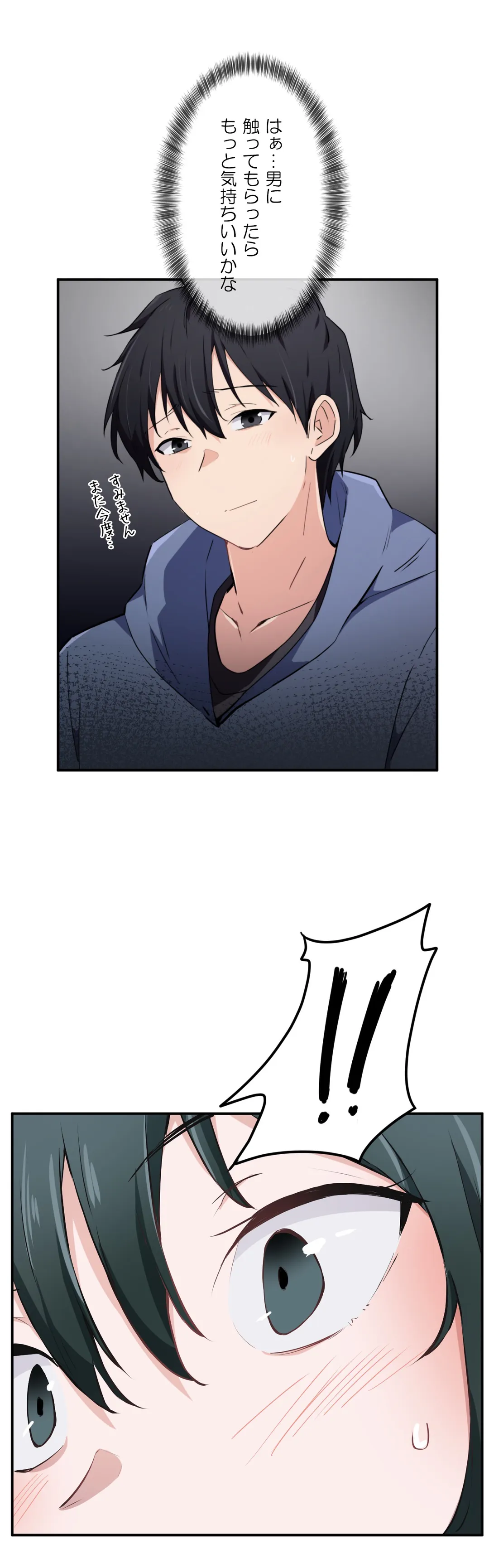P32