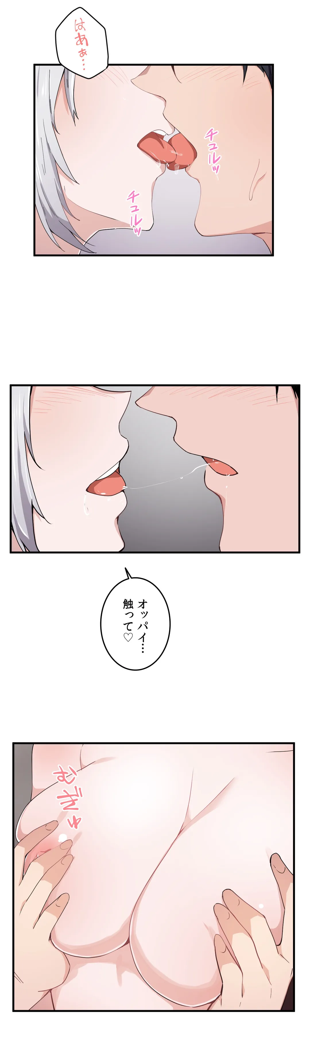 P18