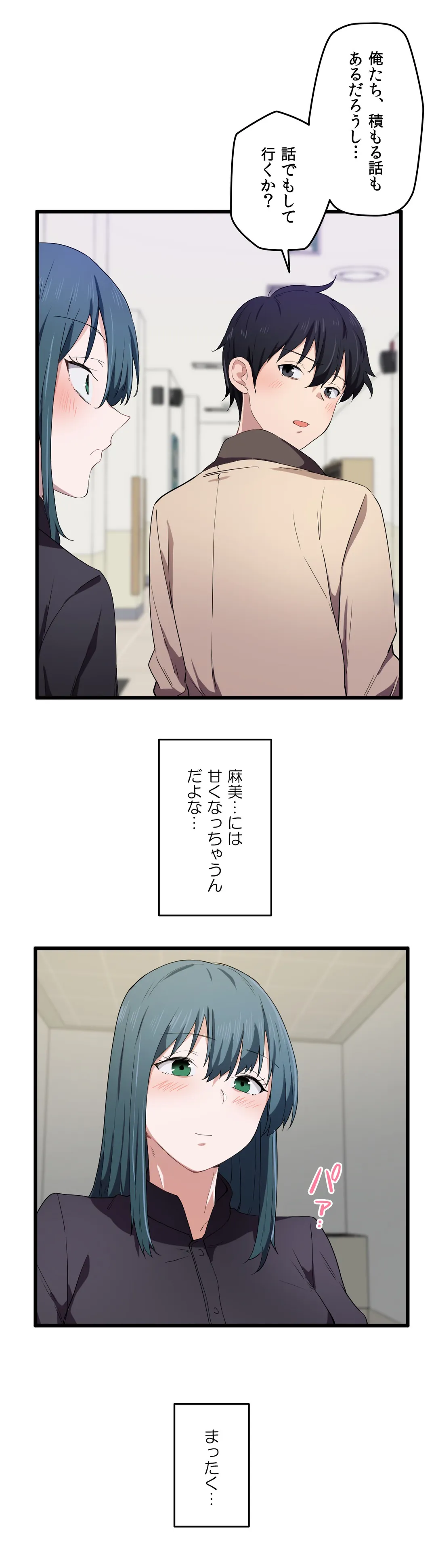 P30