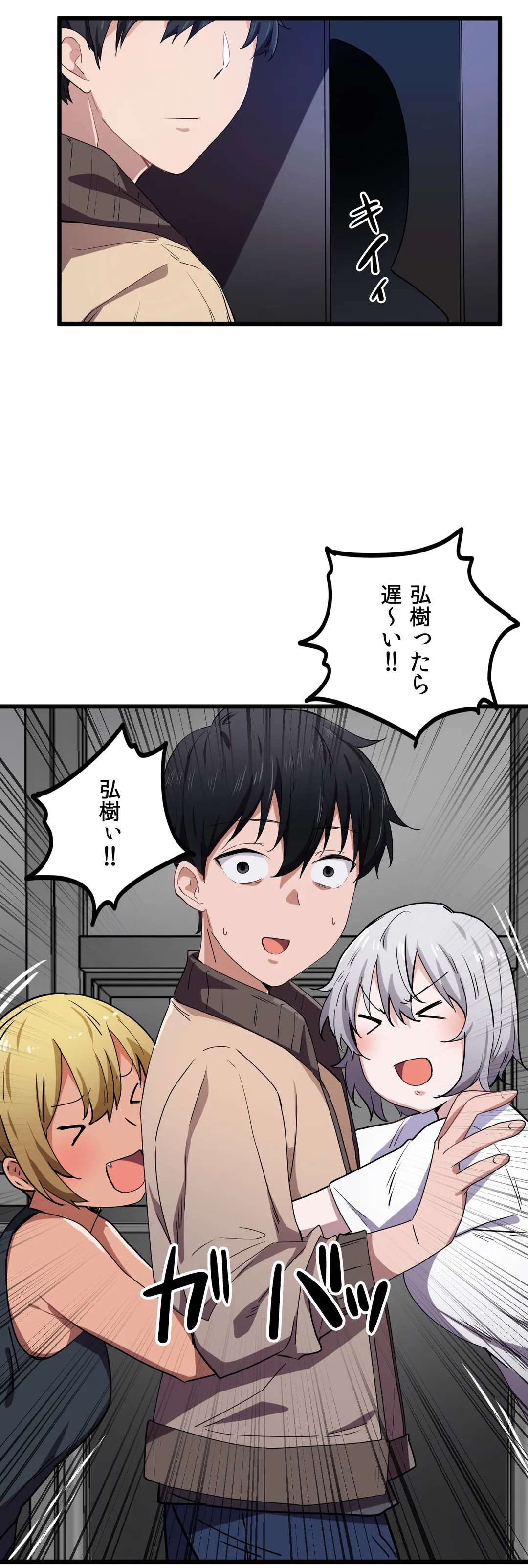 P31