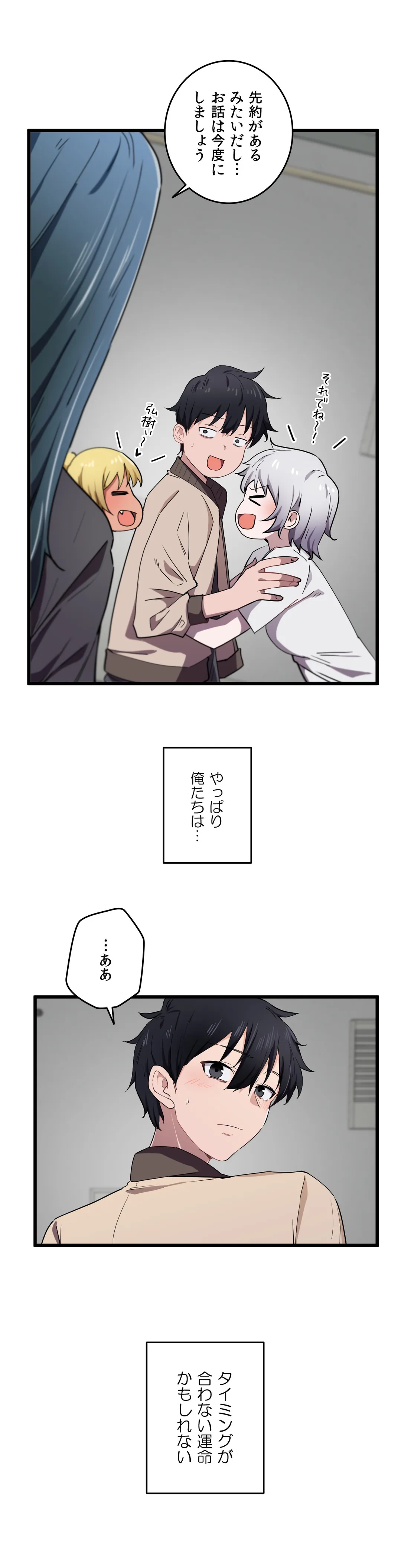 P33