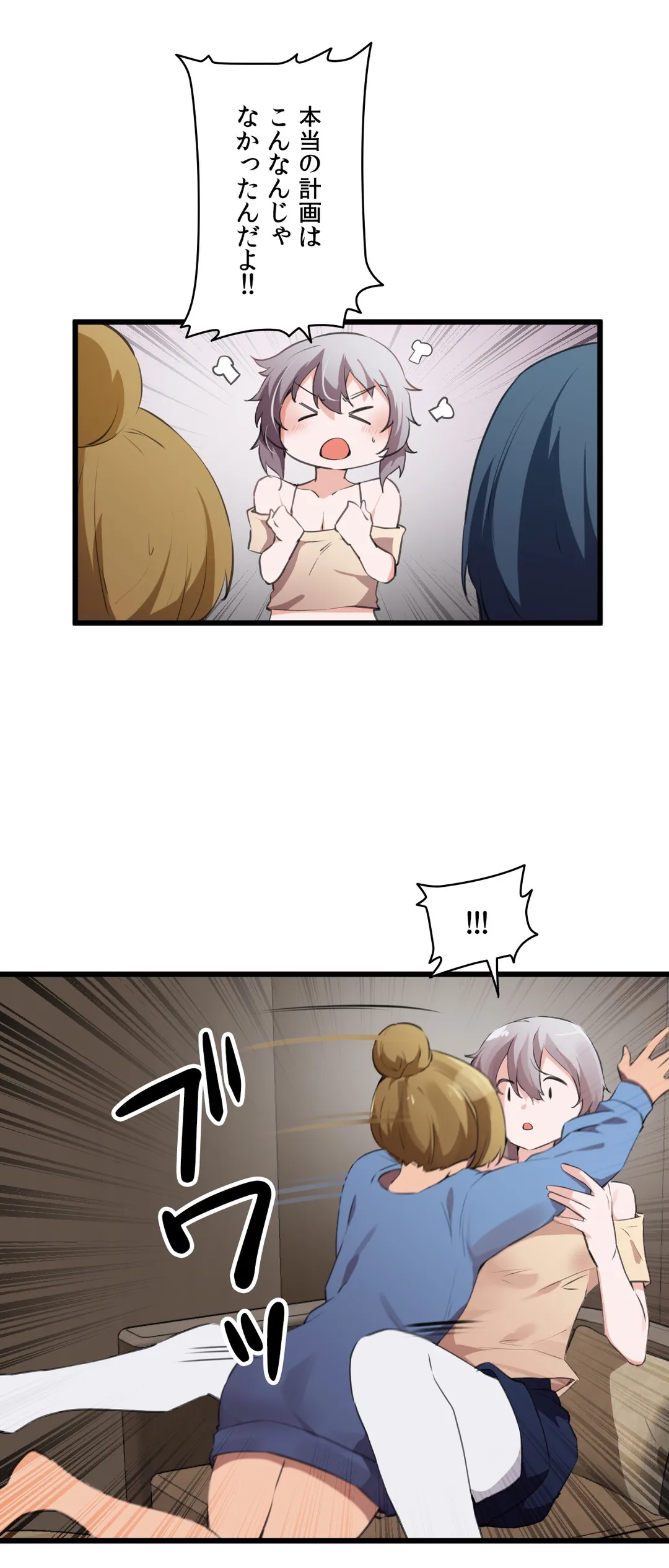 P28