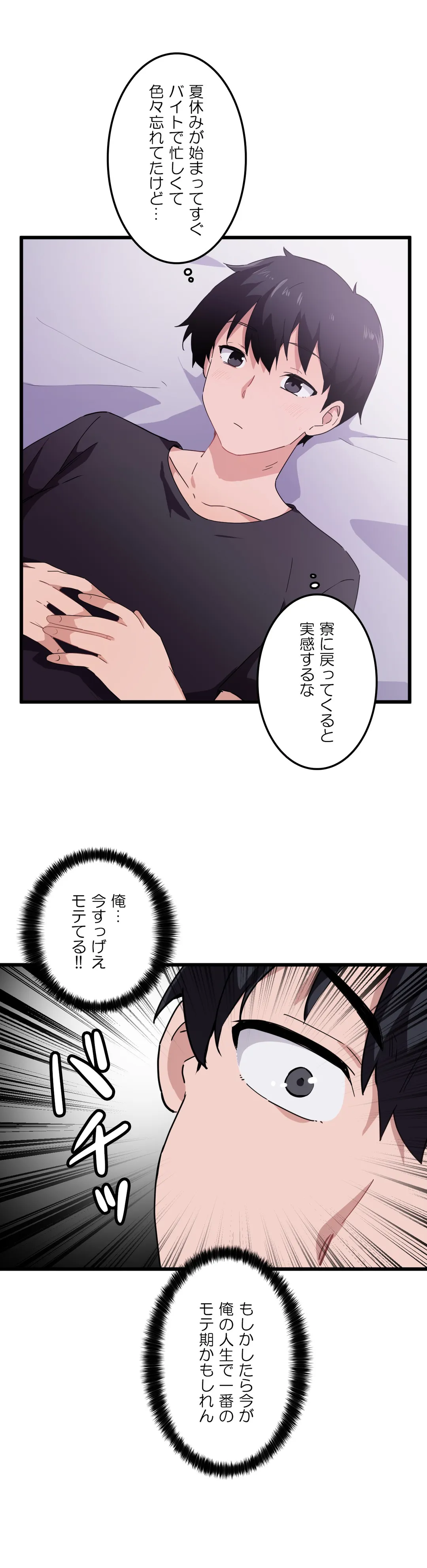 P24