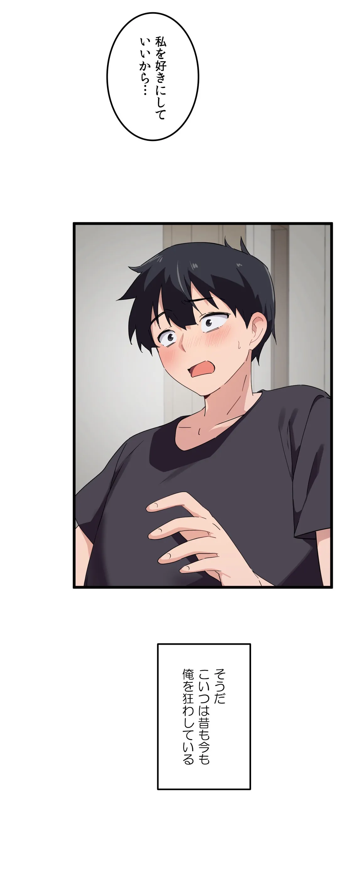 P34