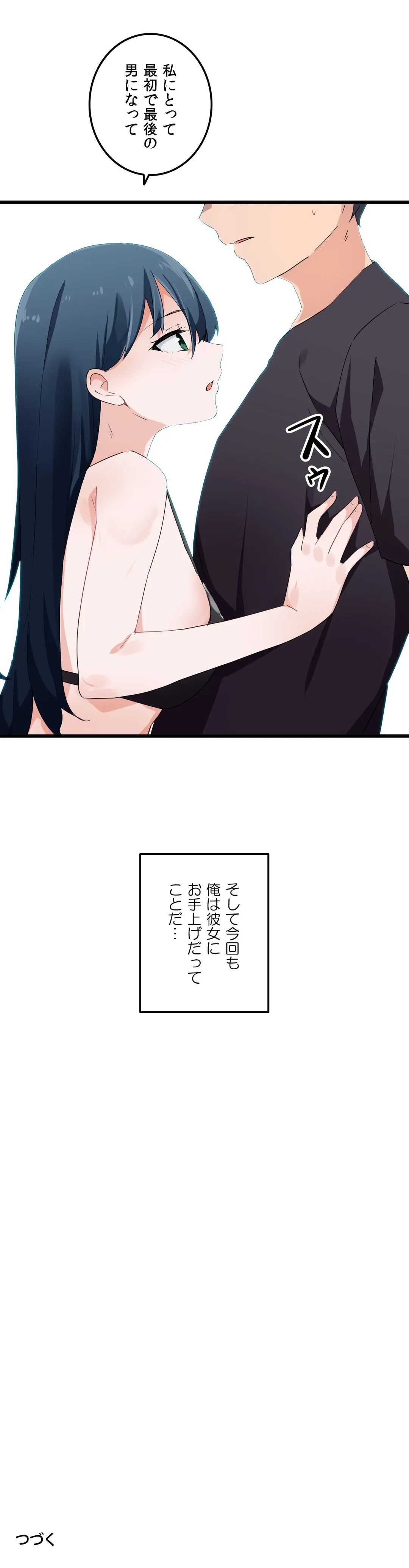 P35