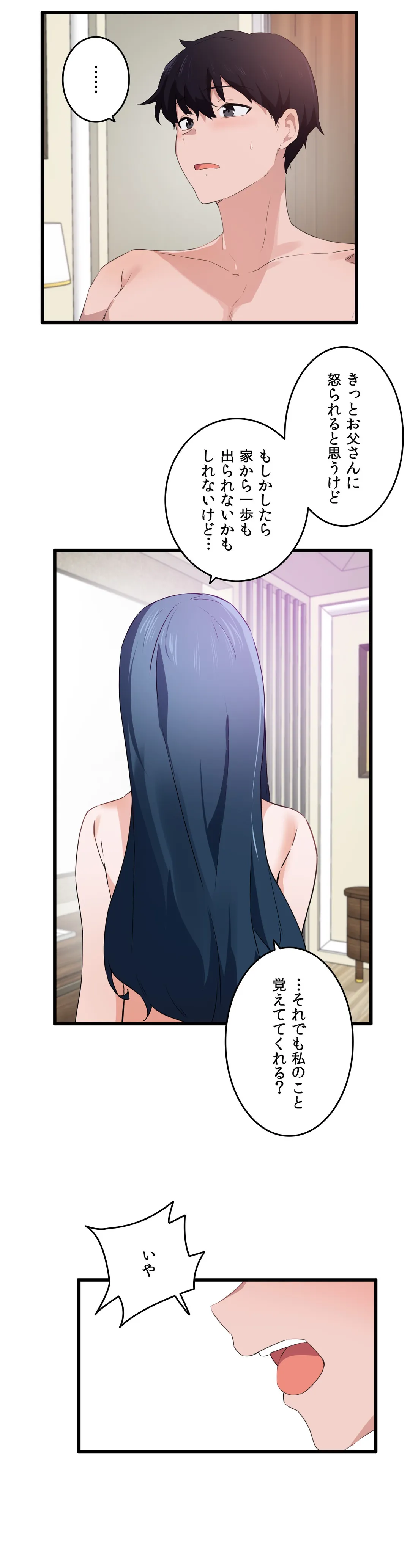 P30