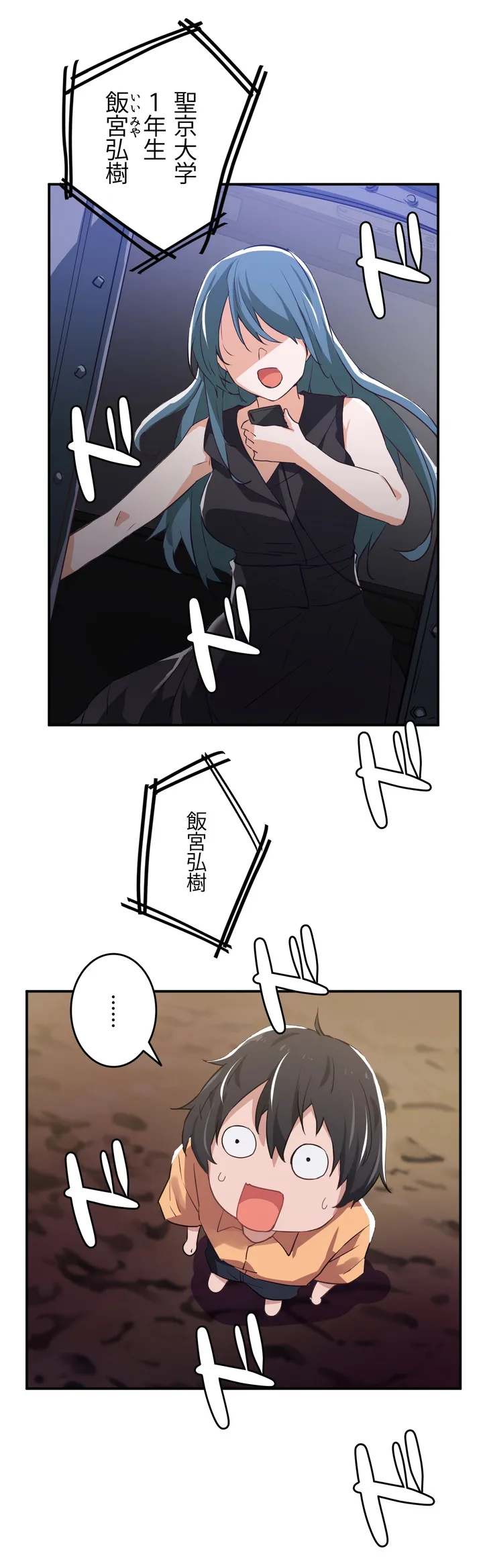 P37