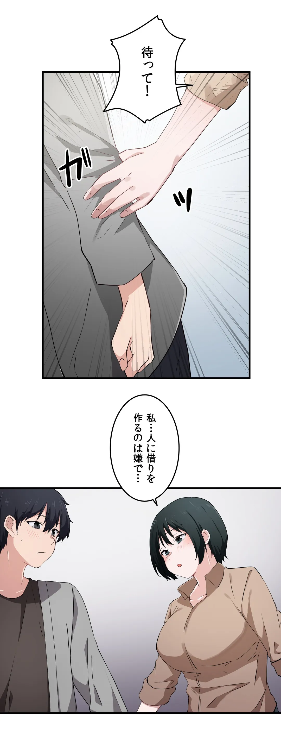 P31