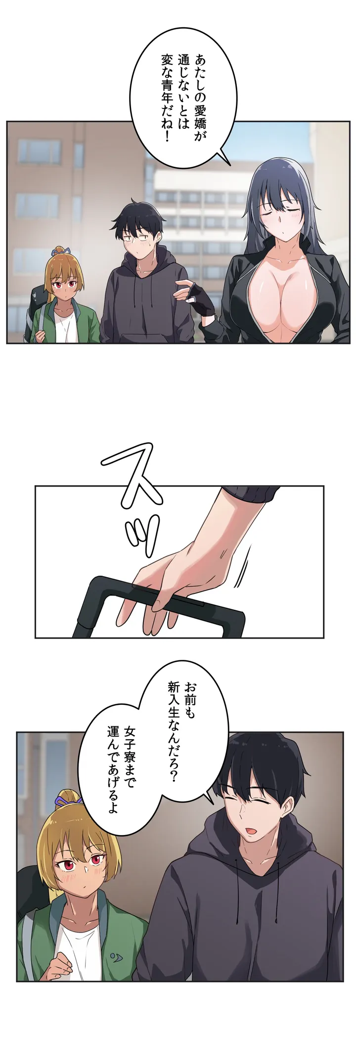 P21